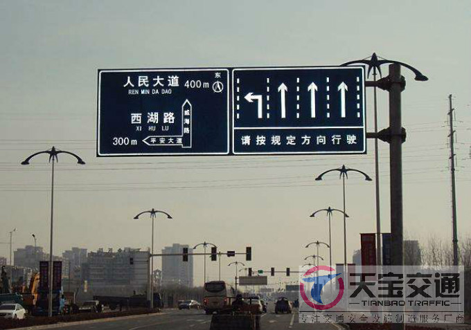 图木舒克交通标志牌厂家制作交通标志杆的常规配置