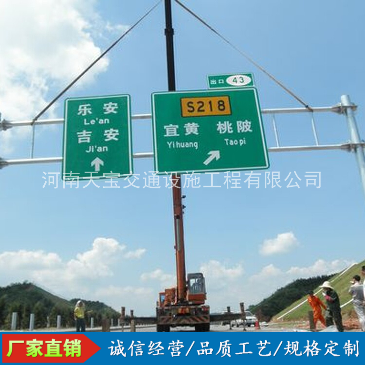 图木舒克10名省人大代表联名建议：加快武汉东部交通设施建设为鄂东打开新通道